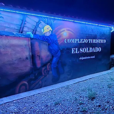 Complejo Turistico El Soldado. *